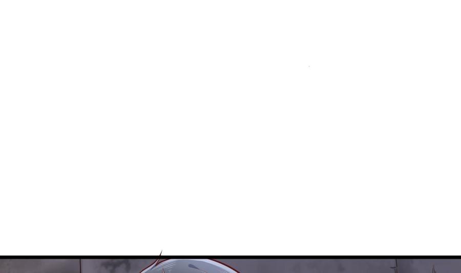 Rebirth of the Eternal Cultivator Ch.42 p14