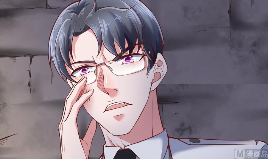Rebirth of the Eternal Cultivator Ch.42 p15