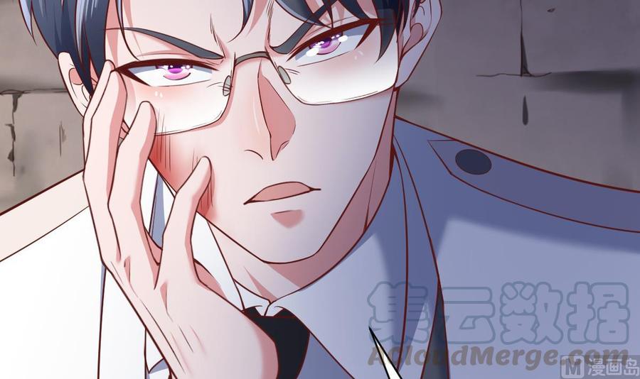 Rebirth of the Eternal Cultivator Ch.42 p21