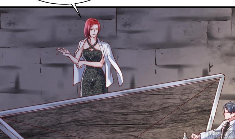 Rebirth of the Eternal Cultivator Ch.42 p24