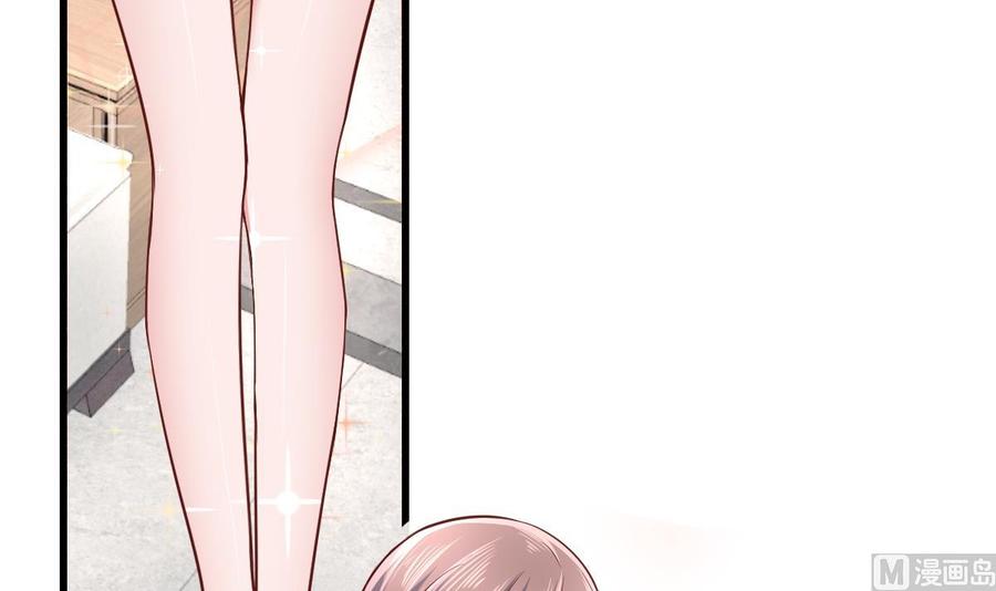 Rebirth of the Eternal Cultivator Ch.42 p42