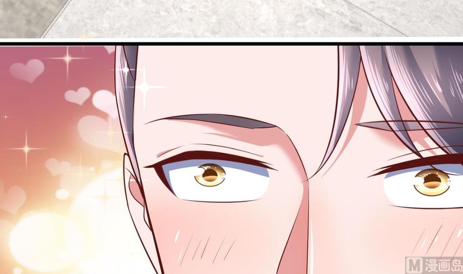 Rebirth of the Eternal Cultivator Ch.42 p48