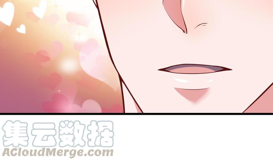 Rebirth of the Eternal Cultivator Ch.42 p49