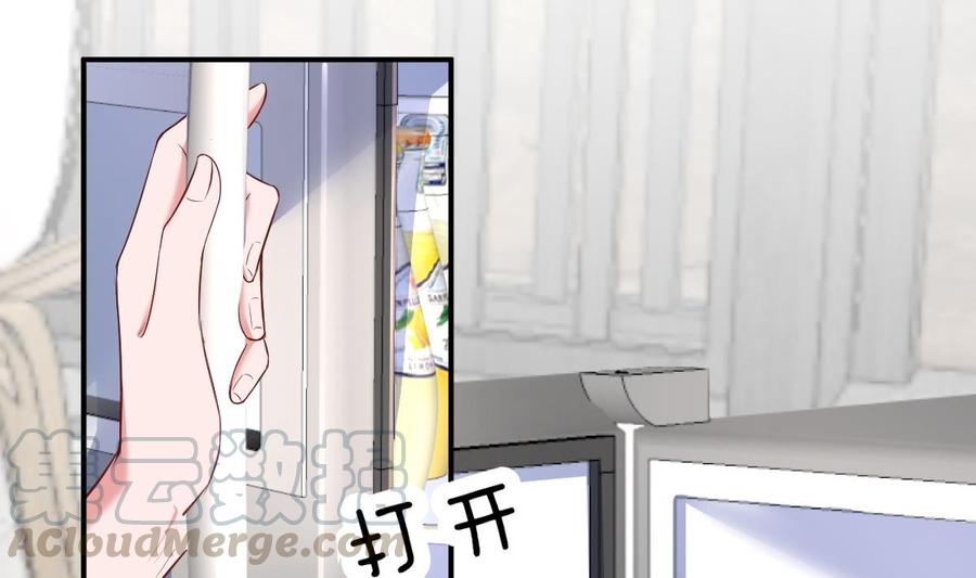 Rebirth of the Eternal Cultivator Ch.42 p53