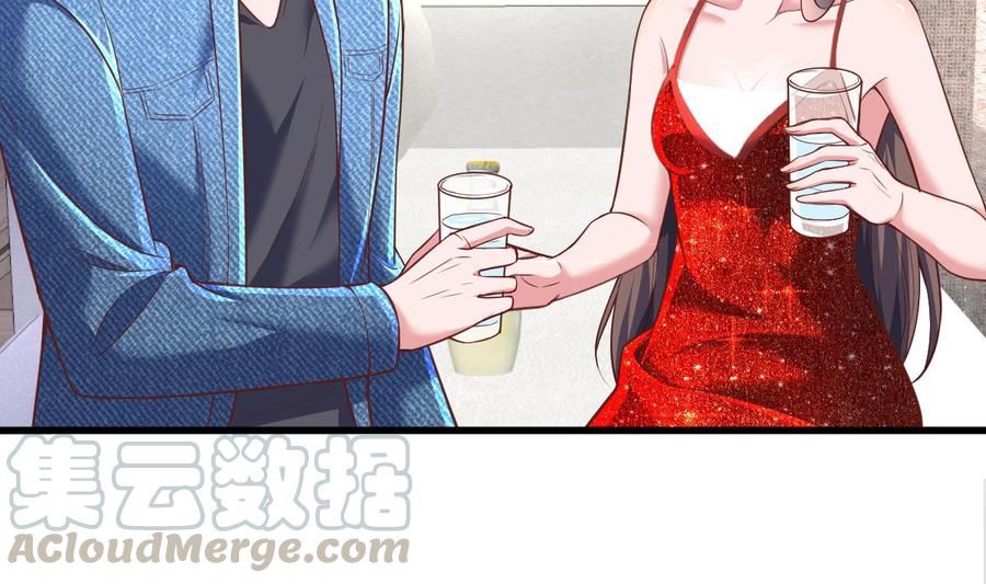Rebirth of the Eternal Cultivator Ch.42 p61
