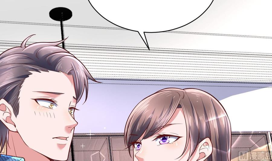 Rebirth of the Eternal Cultivator Ch.42 p63