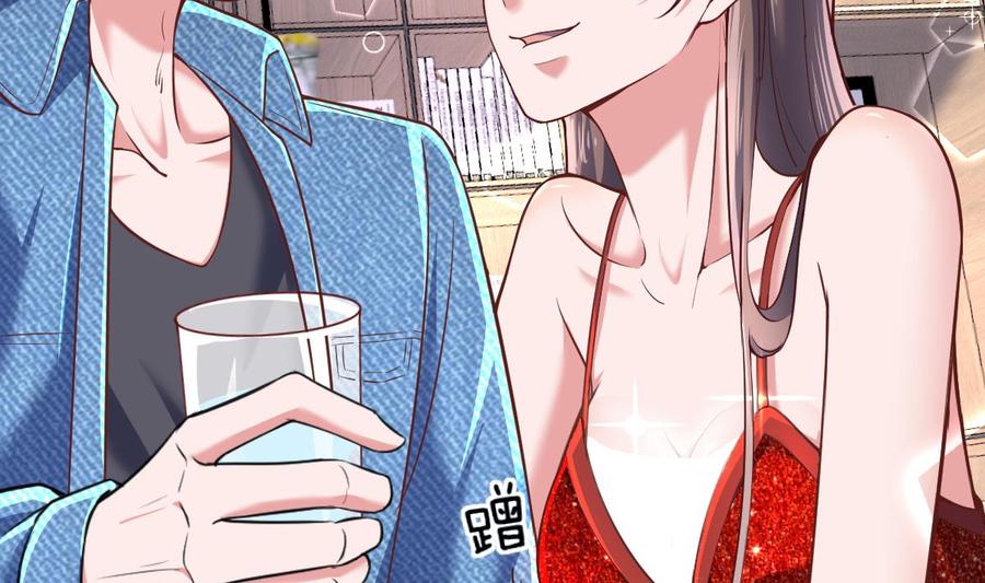 Rebirth of the Eternal Cultivator Ch.42 p64