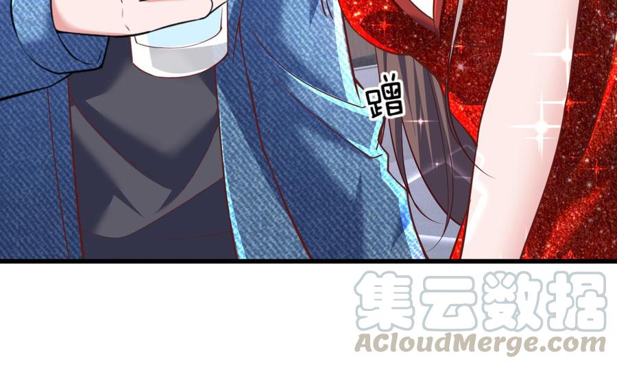 Rebirth of the Eternal Cultivator Ch.42 p65