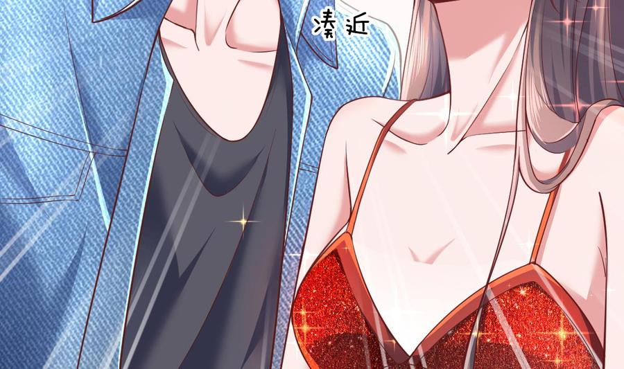 Rebirth of the Eternal Cultivator Ch.43 p10
