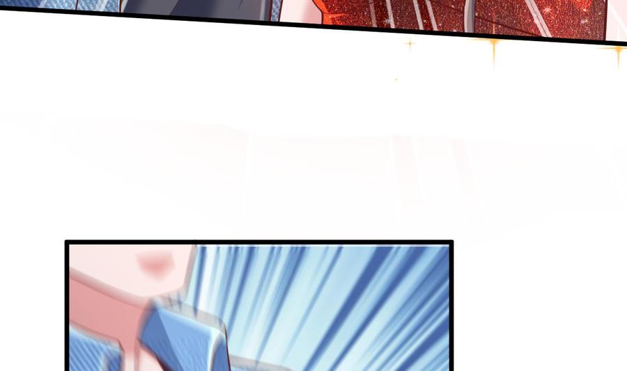 Rebirth of the Eternal Cultivator Ch.43 p11