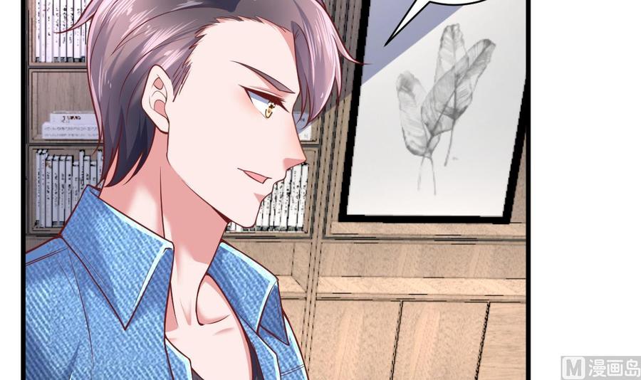 Rebirth of the Eternal Cultivator Ch.43 p15