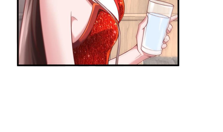Rebirth of the Eternal Cultivator Ch.43 p23