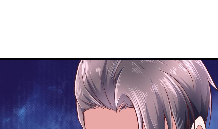 Rebirth of the Eternal Cultivator Ch.43 p31