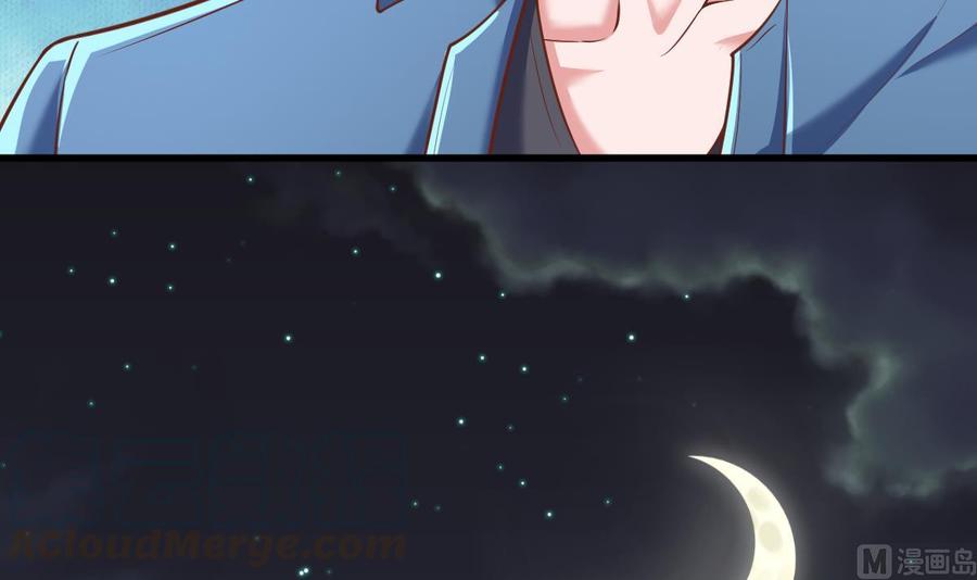 Rebirth of the Eternal Cultivator Ch.43 p33