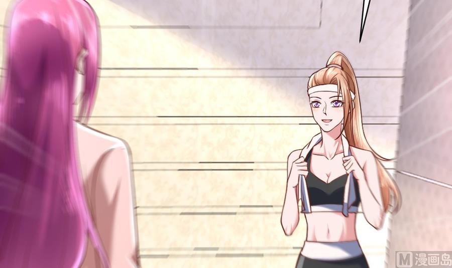 Rebirth of the Eternal Cultivator Ch.43 p42