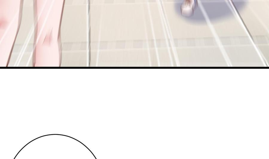Rebirth of the Eternal Cultivator Ch.43 p44