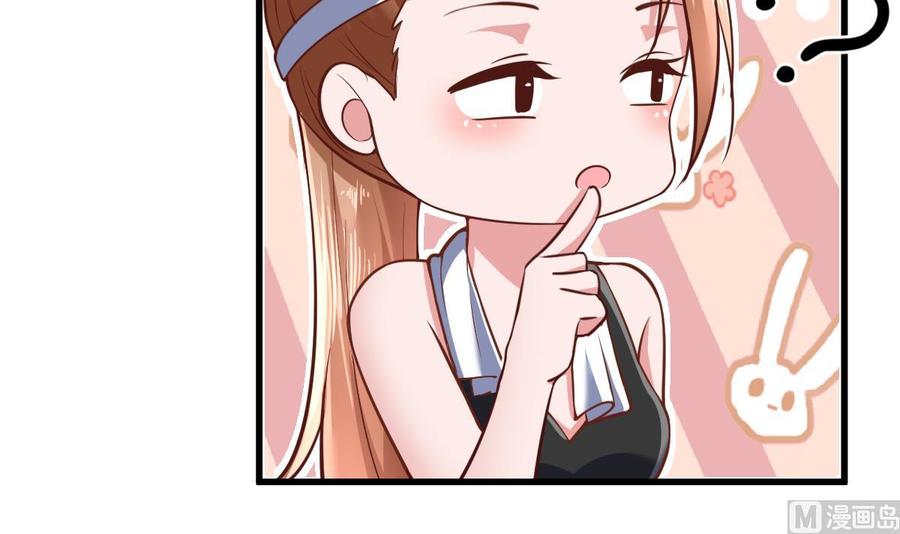 Rebirth of the Eternal Cultivator Ch.43 p54