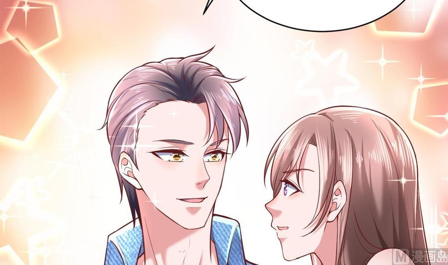 Rebirth of the Eternal Cultivator Ch.43 p6