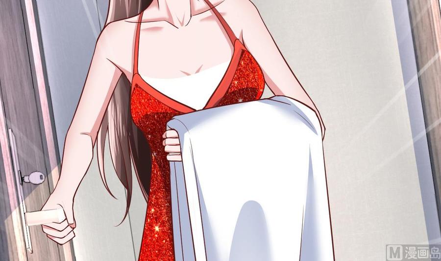 Rebirth of the Eternal Cultivator Ch.43 p63