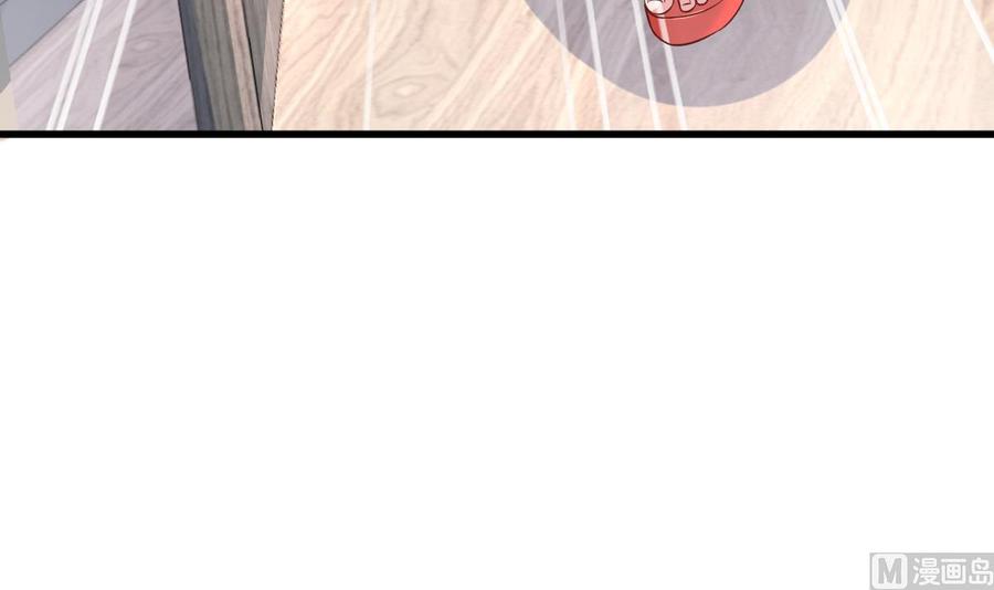 Rebirth of the Eternal Cultivator Ch.43 p66