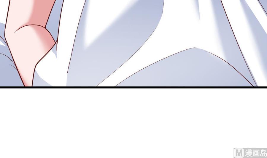Rebirth of the Eternal Cultivator Ch.43 p72