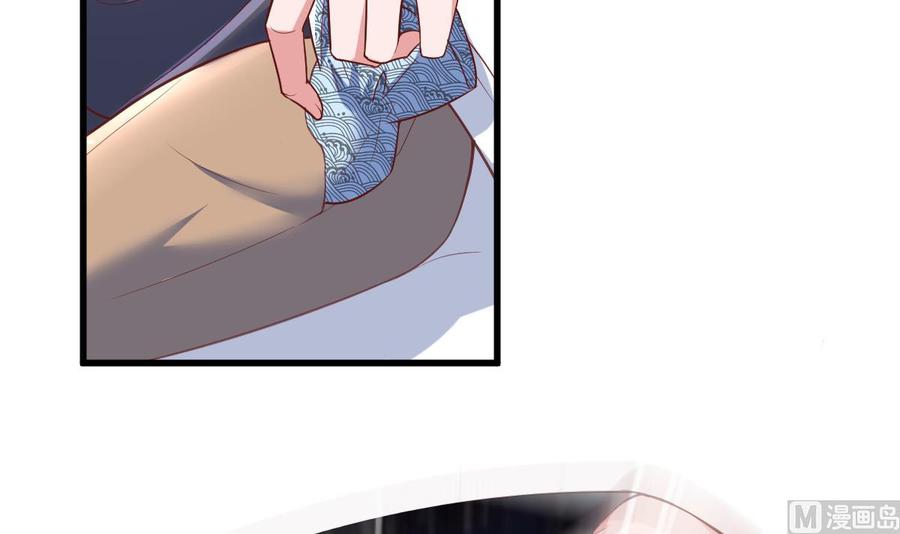Rebirth of the Eternal Cultivator Ch.43 p75