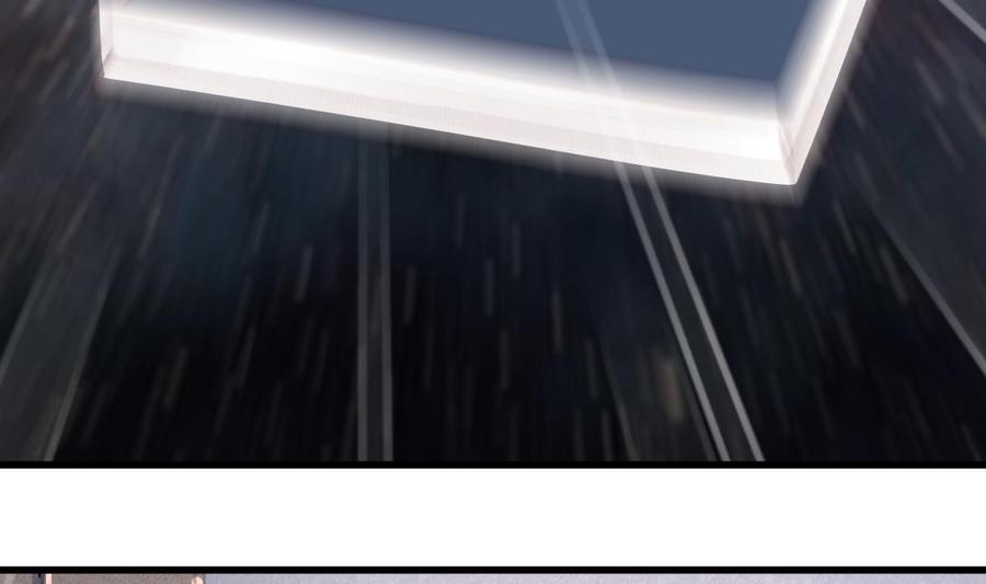 Rebirth of the Eternal Cultivator Ch.43 p79
