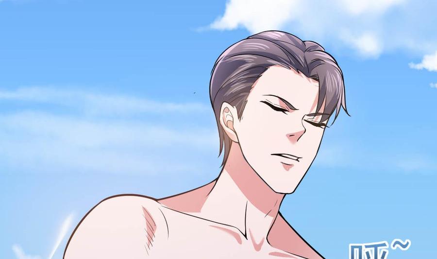Rebirth of the Eternal Cultivator Ch.44 p11