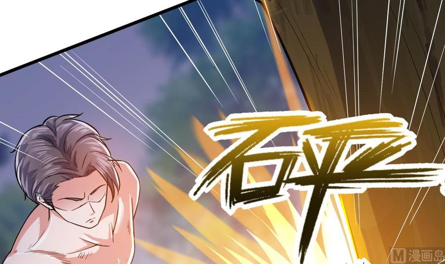 Rebirth of the Eternal Cultivator Ch.44 p15