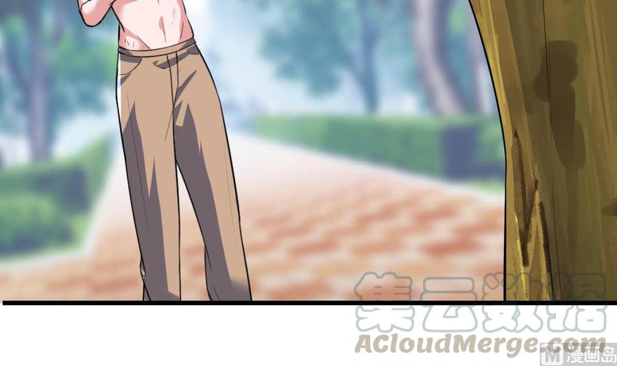 Rebirth of the Eternal Cultivator Ch.44 p21