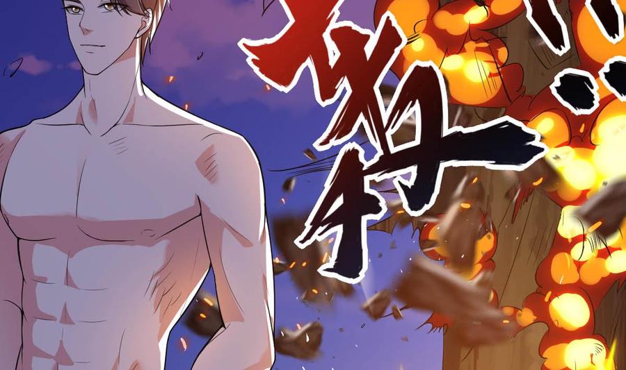 Rebirth of the Eternal Cultivator Ch.44 p23