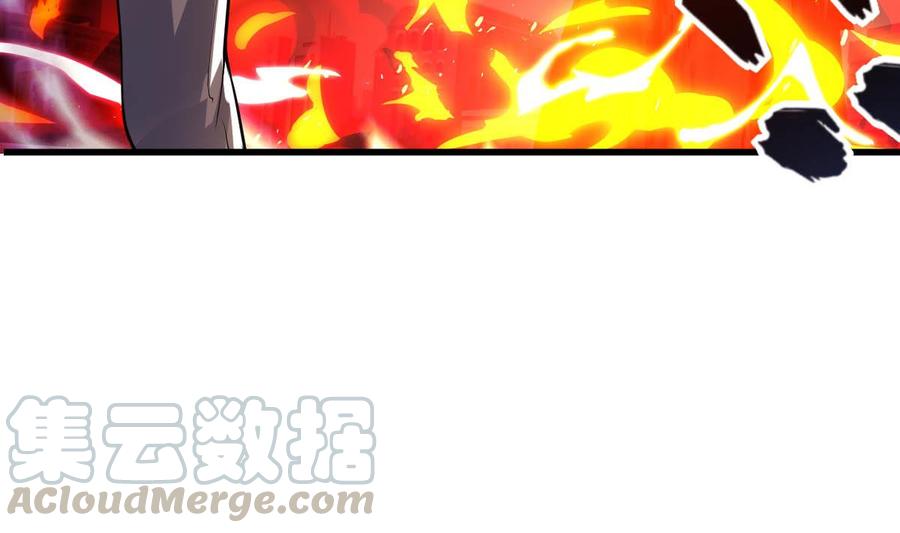 Rebirth of the Eternal Cultivator Ch.44 p25