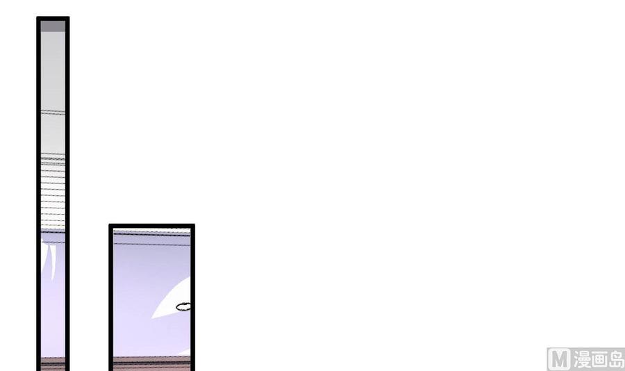 Rebirth of the Eternal Cultivator Ch.44 p27