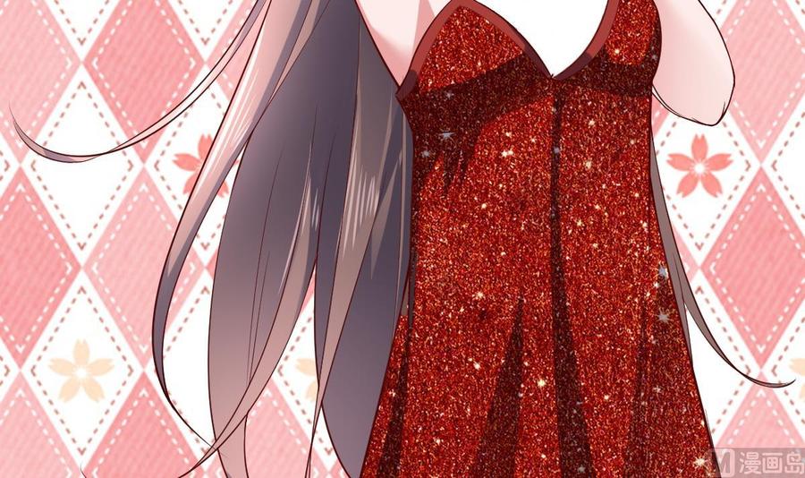 Rebirth of the Eternal Cultivator Ch.44 p36