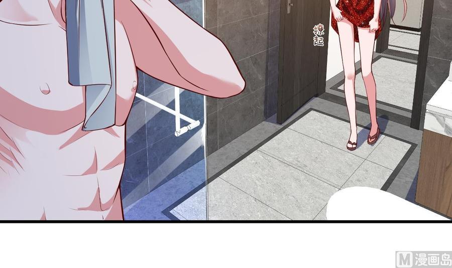Rebirth of the Eternal Cultivator Ch.44 p39