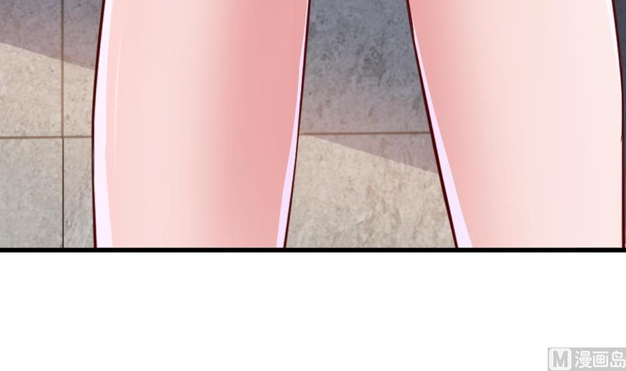 Rebirth of the Eternal Cultivator Ch.44 p42