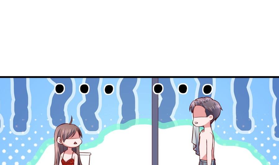 Rebirth of the Eternal Cultivator Ch.44 p46