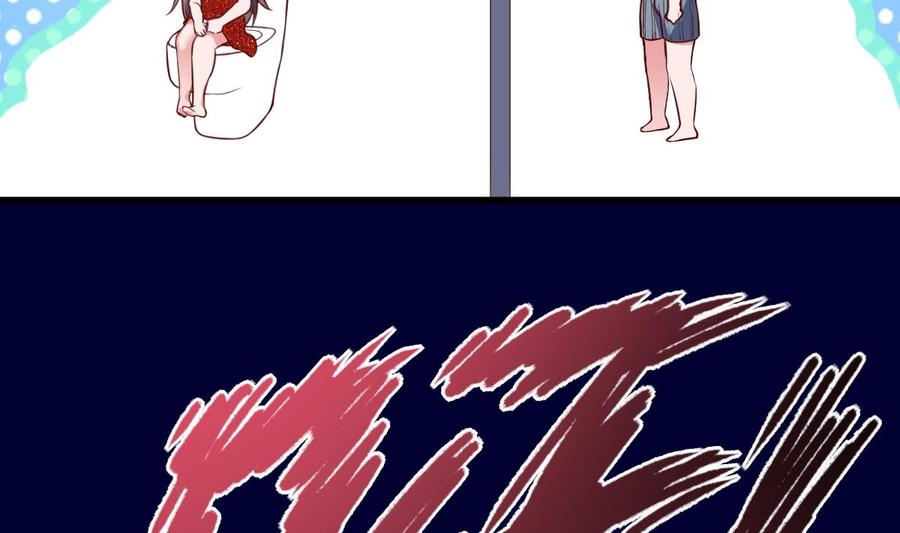 Rebirth of the Eternal Cultivator Ch.44 p47