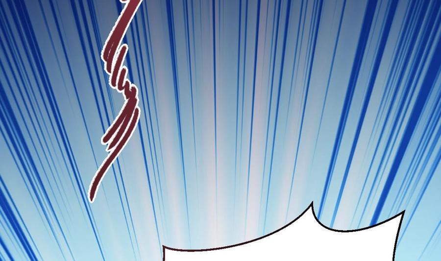 Rebirth of the Eternal Cultivator Ch.44 p50