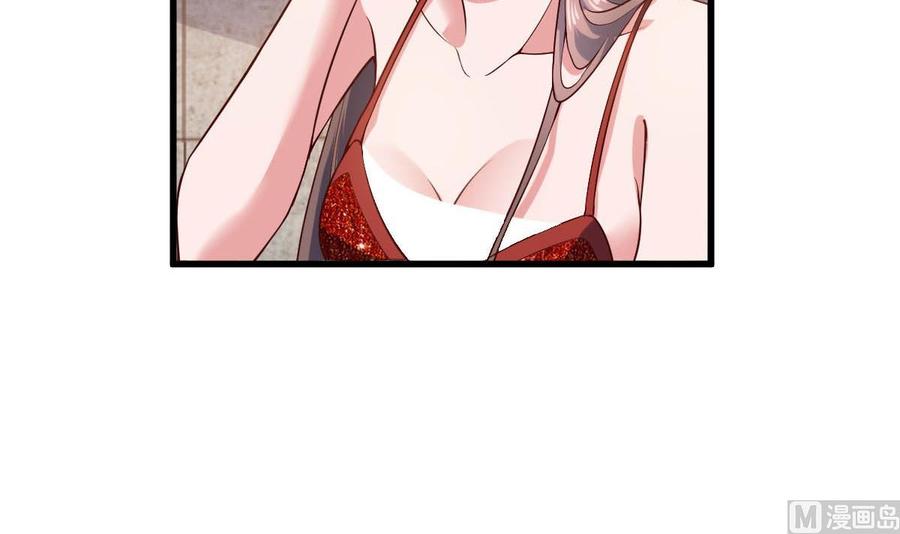 Rebirth of the Eternal Cultivator Ch.44 p63