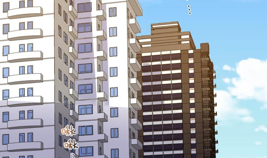 Rebirth of the Eternal Cultivator Ch.44 p7