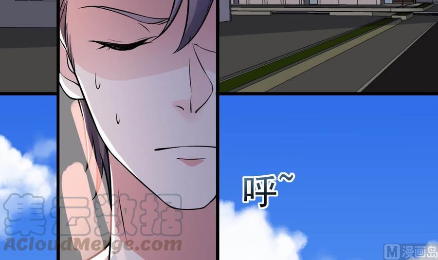 Rebirth of the Eternal Cultivator Ch.44 p9