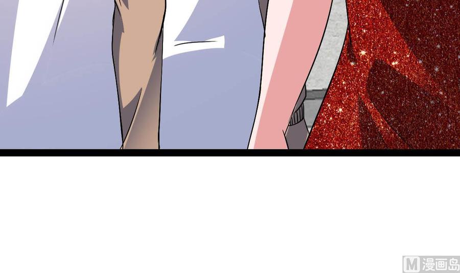 Rebirth of the Eternal Cultivator Ch.45 p12