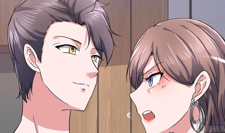 Rebirth of the Eternal Cultivator Ch.45 p18