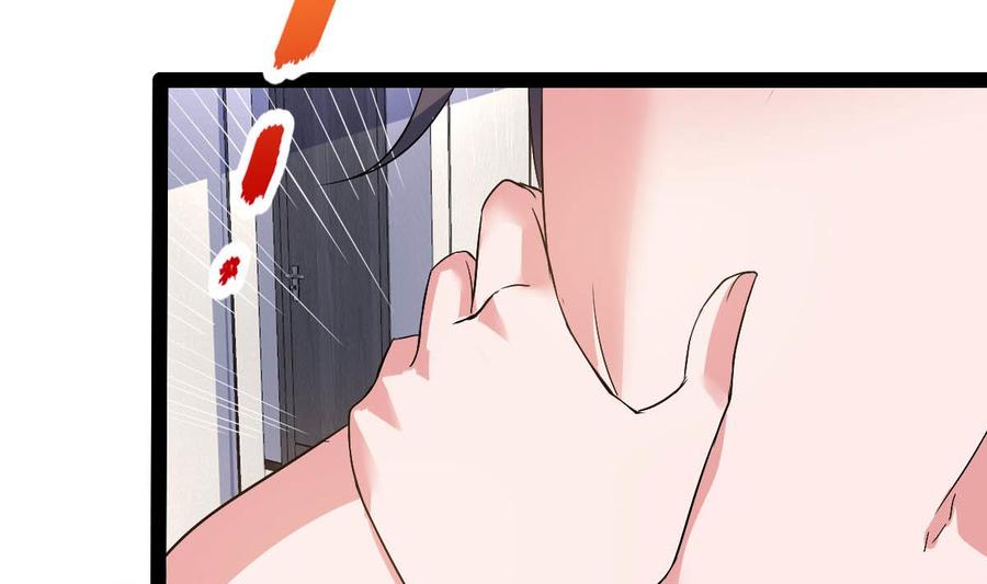 Rebirth of the Eternal Cultivator Ch.45 p20