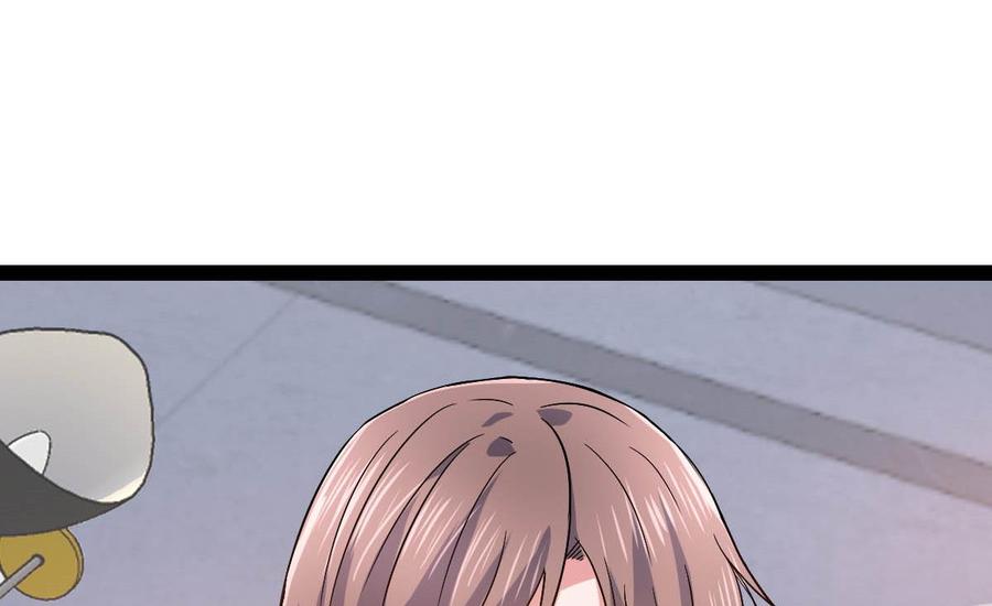 Rebirth of the Eternal Cultivator Ch.45 p28