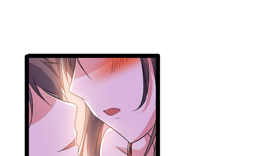 Rebirth of the Eternal Cultivator Ch.45 p31