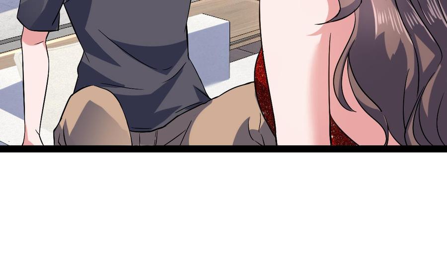 Rebirth of the Eternal Cultivator Ch.45 p38