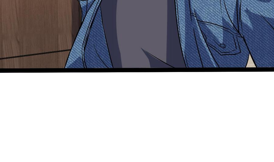 Rebirth of the Eternal Cultivator Ch.45 p50