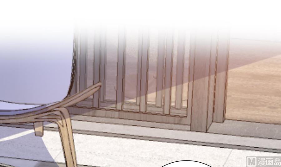 Rebirth of the Eternal Cultivator Ch.45 p51